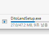 설치 파일을 다운로드합니다.